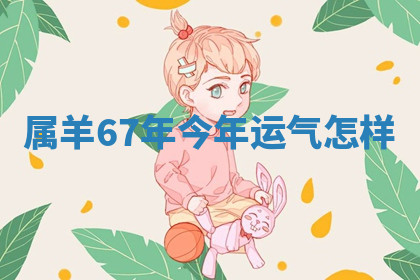 今天2025年7月3日万年历定婚吉日查询,订婚是好日子吗