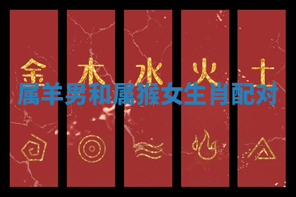 今天2025年7月3日万年历定婚吉日查询,订婚是好日子吗