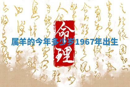 今天2025年7月3日万年历定婚吉日查询,订婚是好日子吗