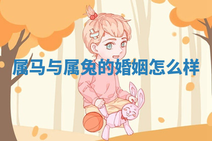 今天2025年7月3日万年历定婚吉日查询,订婚是好日子吗