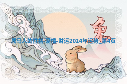 今天2025年7月3日万年历定婚吉日查询,订婚是好日子吗