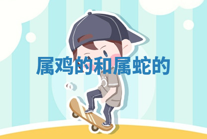 今天2025年7月3日万年历定婚吉日查询,订婚是好日子吗