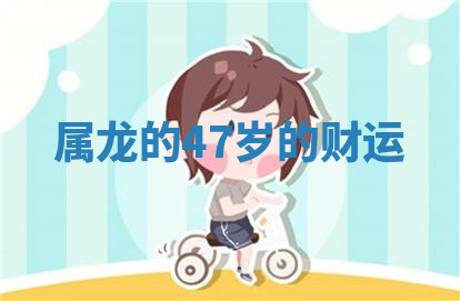 今天2025年7月3日万年历定婚吉日查询,订婚是好日子吗
