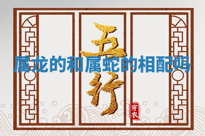 今天2025年7月3日万年历定婚吉日查询,订婚是好日子吗