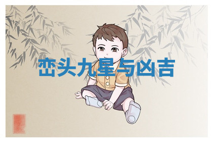 今天2025年7月3日万年历定婚吉日查询,订婚是好日子吗