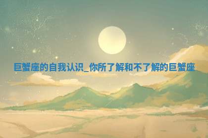 今天2025年7月3日万年历定婚吉日查询,订婚是好日子吗