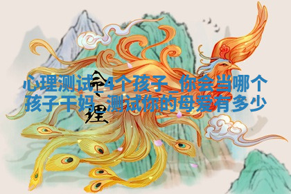 今天2025年7月3日万年历定婚吉日查询,订婚是好日子吗