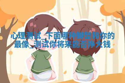 今天2025年7月3日万年历定婚吉日查询,订婚是好日子吗