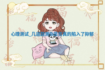 今天2025年7月3日万年历定婚吉日查询,订婚是好日子吗