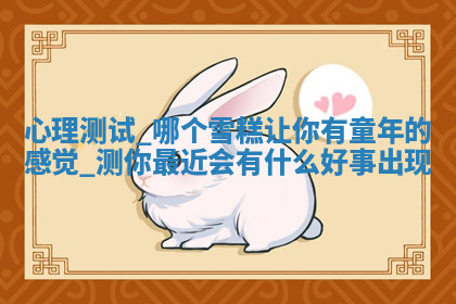 今天2025年7月3日万年历定婚吉日查询,订婚是好日子吗