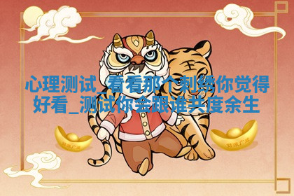 今天2025年7月3日万年历定婚吉日查询,订婚是好日子吗