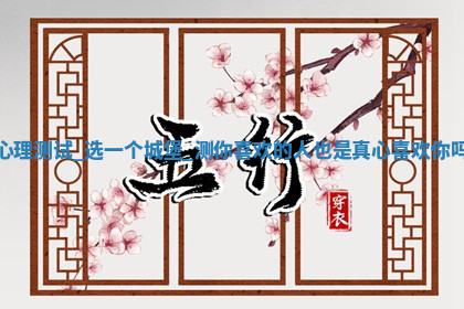 今天2025年7月3日万年历定婚吉日查询,订婚是好日子吗