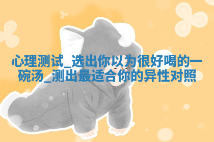 今天2025年7月3日万年历定婚吉日查询,订婚是好日子吗