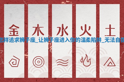 今天2025年7月3日万年历定婚吉日查询,订婚是好日子吗