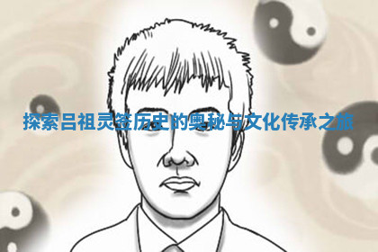 农历2025年五月十八黄历适合装修吗,装修好日子查询