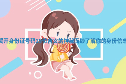 今天2025年7月3日万年历定婚吉日查询,订婚是好日子吗