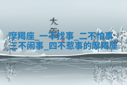 今天2025年7月3日万年历定婚吉日查询,订婚是好日子吗