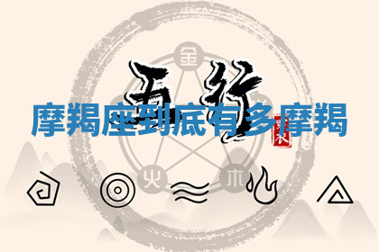 今天2025年7月3日万年历定婚吉日查询,订婚是好日子吗