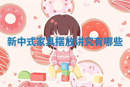 今天2025年7月3日万年历定婚吉日查询,订婚是好日子吗