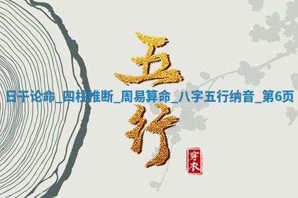 今天2025年7月3日万年历定婚吉日查询,订婚是好日子吗