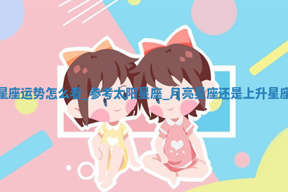 今天2025年7月3日万年历定婚吉日查询,订婚是好日子吗