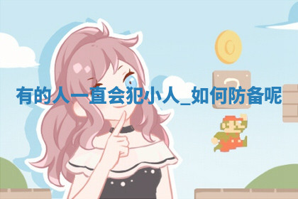 今天2025年7月3日万年历定婚吉日查询,订婚是好日子吗