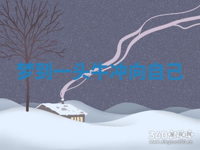 今天2025年7月3日万年历定婚吉日查询,订婚是好日子吗