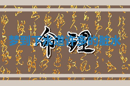 今天2025年7月3日万年历定婚吉日查询,订婚是好日子吗