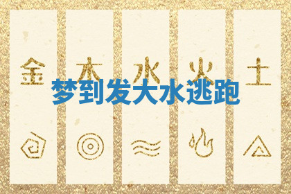 今天2025年7月3日万年历定婚吉日查询,订婚是好日子吗