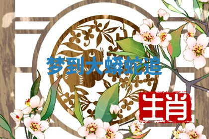 今天2025年7月3日万年历定婚吉日查询,订婚是好日子吗