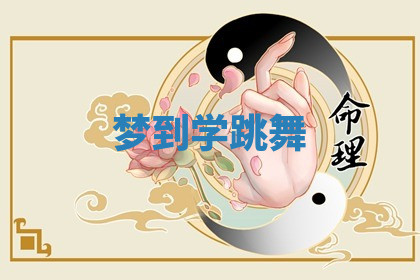 今天2025年7月3日万年历定婚吉日查询,订婚是好日子吗