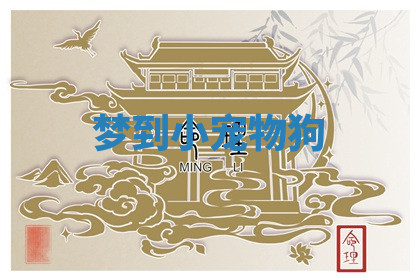 今天2025年7月3日万年历定婚吉日查询,订婚是好日子吗