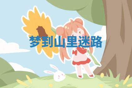 今天2025年7月3日万年历定婚吉日查询,订婚是好日子吗