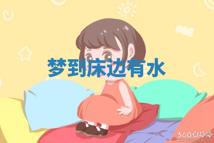 今天2025年7月3日万年历定婚吉日查询,订婚是好日子吗