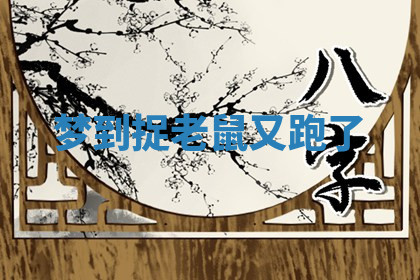 今天2025年7月3日万年历定婚吉日查询,订婚是好日子吗