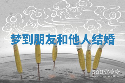 今天2025年7月3日万年历定婚吉日查询,订婚是好日子吗