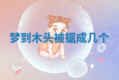 今天2025年7月3日万年历定婚吉日查询,订婚是好日子吗