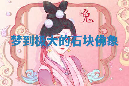 今天2025年7月3日万年历定婚吉日查询,订婚是好日子吗