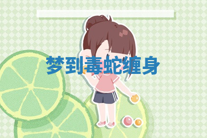 今天2025年7月3日万年历定婚吉日查询,订婚是好日子吗