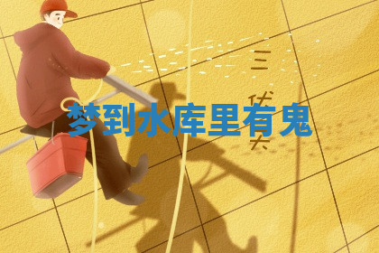 今天2025年7月3日万年历定婚吉日查询,订婚是好日子吗