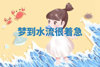 今天2025年7月3日万年历定婚吉日查询,订婚是好日子吗