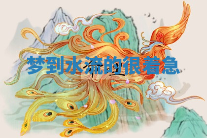 今天2025年7月3日万年历定婚吉日查询,订婚是好日子吗