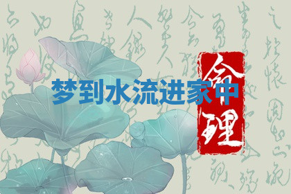 今天2025年7月3日万年历定婚吉日查询,订婚是好日子吗