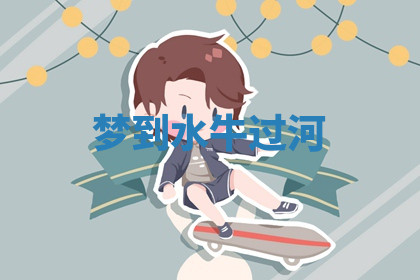 今天2025年7月3日万年历定婚吉日查询,订婚是好日子吗