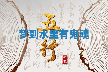 今天2025年7月3日万年历定婚吉日查询,订婚是好日子吗