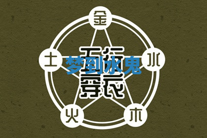 今天2025年7月3日万年历定婚吉日查询,订婚是好日子吗