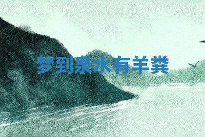 今天2025年7月3日万年历定婚吉日查询,订婚是好日子吗