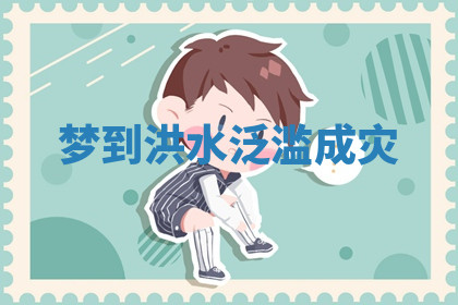 今天2025年7月3日万年历定婚吉日查询,订婚是好日子吗