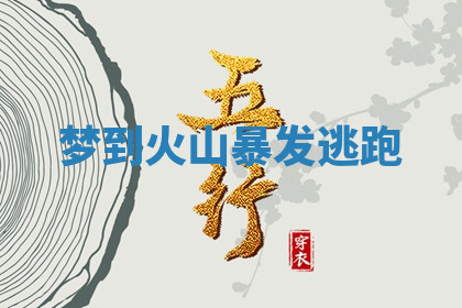 今天2025年7月3日万年历定婚吉日查询,订婚是好日子吗