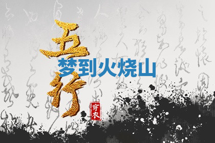 今天2025年7月3日万年历定婚吉日查询,订婚是好日子吗